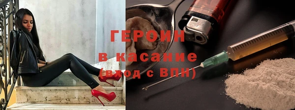 PSILOCYBIN Аркадак