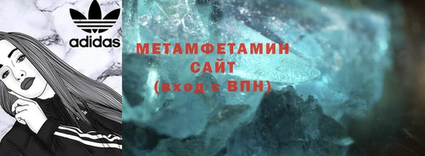 меф Арсеньев
