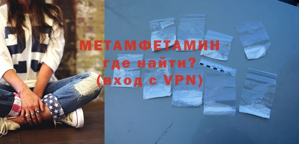 PSILOCYBIN Аркадак