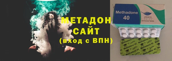 меф Арсеньев