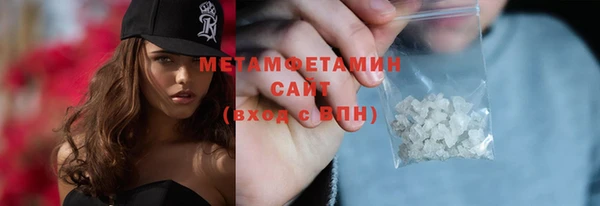 PSILOCYBIN Аркадак