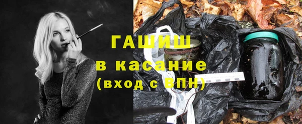 меф Арсеньев