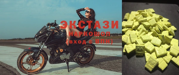меф Арсеньев