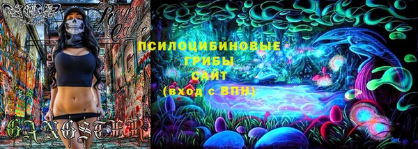 мефедрон мука Армянск