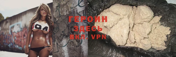 меф Арсеньев